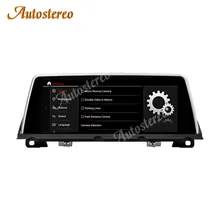 For BMW 7 Series F01 F02 2009 2015 Android 10 6G RAM 128G Android 10.0 Car GPS Navigation Auto Stereo Radio Head unit Multimedia