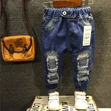 Детская одежда; джинсовые брюки для мальчиков; коллекция года; сезон весна-осень; брюки в Корейском стиле для маленьких мальчиков; повседневные брюки; детские джинсы с дырками