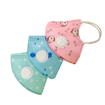 

Children Mask Vertical Folding Baby Mask With Breath Valve Anti Dust Antibacterial Mouth Masks PM2.5 Respirator