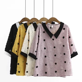 

2020 New Fashion Brand Summer Oversize Plus Size Tshirt Teeshirt T-shirt Casual Short Solid V-neck