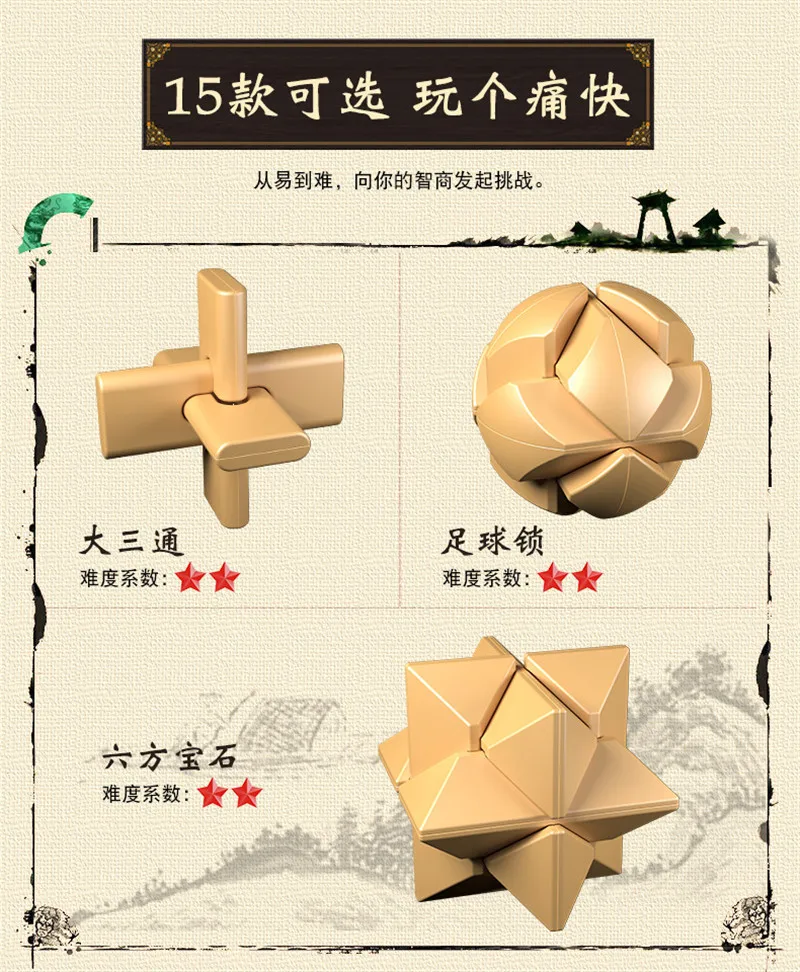 Qiyi нео-Кубы Kongming блокировки Лю Бан замок 3D головоломки волшебный головоломки игры игрушки для взрослых детей антистресс игрушки подарок