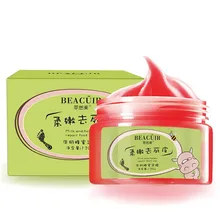 Мед, молоко воск для ног маска для ног увлажняющий, увлажнение питательный отбеливающий уход за кожей Отшелушивающий уход за кожей ног анти-сухой