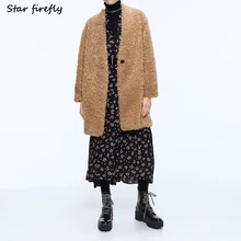 Звездный Светлячок, элегантное Свободное пальто с одной пряжкой и v-образным вырезом, прямое длинное женское пальто, повседневное деловое официальное флисовое пальто для женщин