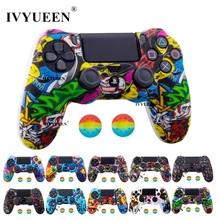 Protective-Skin-Case Joystick-Caps Thumb-Grips Slim-Controller Sony Ps4 Ds4 Dualshock 4