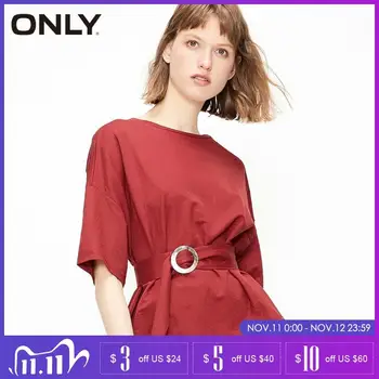 

ONLY spring and summer new short T-shirt | 119301511