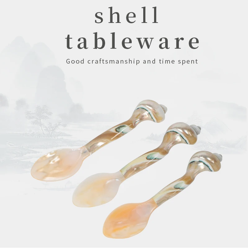 Ложка кофейная из натуральной скорлупы для мороженого Изящная посуда кухни в