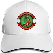 Массачусетская полицейская Регулируемая Кепка бейсболка сэндвич Кепка