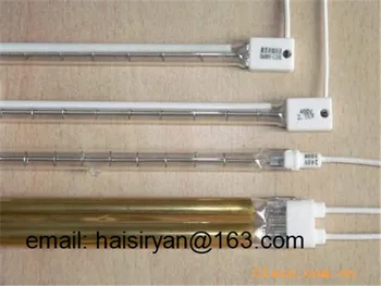 

good quality factory price halogen ir lights 530mm 235v 3000w R7S base