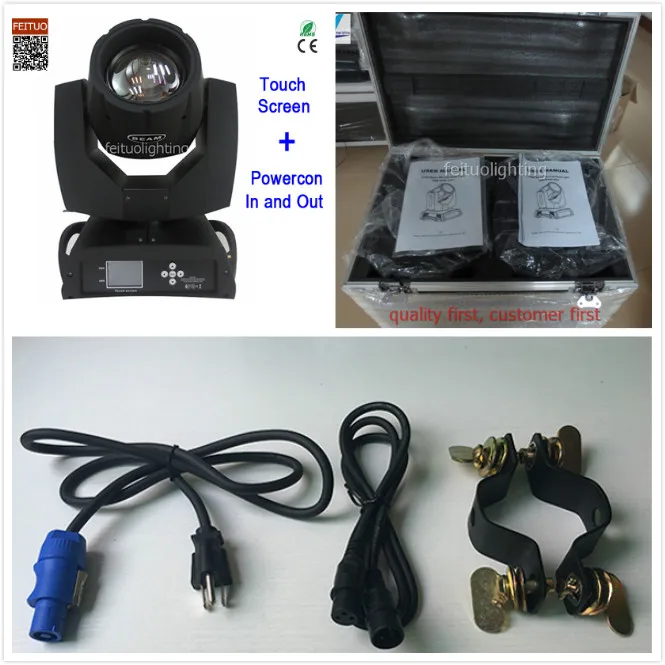 E-With Fly чехол 230W lyre луч диско сценический светильник 7r луч 230 движущаяся голова светильник сенсорный экран