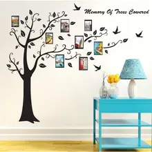 JM7194AB-2 креативные настенные наклейки DIY черно-белые с рисунком съемная фоторамка в виде дерева дерево Внешняя торговля настенные наклейки
