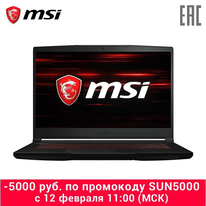 Laptop gaming MSI GF63 9RCX-889XRU 15.6 \FHD/60Hz Intel i7-9750H/8 GB/512 GB SSD /GTX 1050 Ti 4 GB/DOS/Black (9S7-16R312-889) Laptop gaming MSI GF63 9RCX-889XRU 15.6 \FHD/60Hz Intel i7-9750H/8 GB/512 GB SSD /GTX 1050 Ti 4 GB/DOS/Black (9S7-16R312-889)