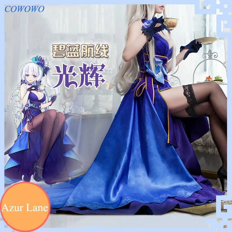 Аниме! Платье для костюмированной вечеринки Azur Lane Великолепное платье с