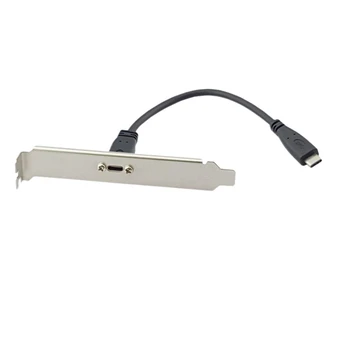 

USB-C USB 3.1 Type C Male to Female Extension Data Cable with Panel Mount Screw