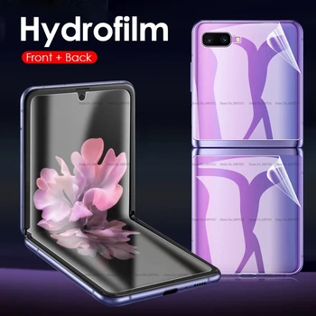 

Back Full Cover Hydrogel Film For Samsung Galaxy Z Flip GSM / HSPA / LTE Screen Protector For Samsung Galaxy Z Flip Soft Film
