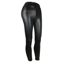 Новые Женские однотонные сшитые кожаные штаны, легинсы для фитнеса, штаны для бега леггинсы, спортивные женские штаны для фитнеса