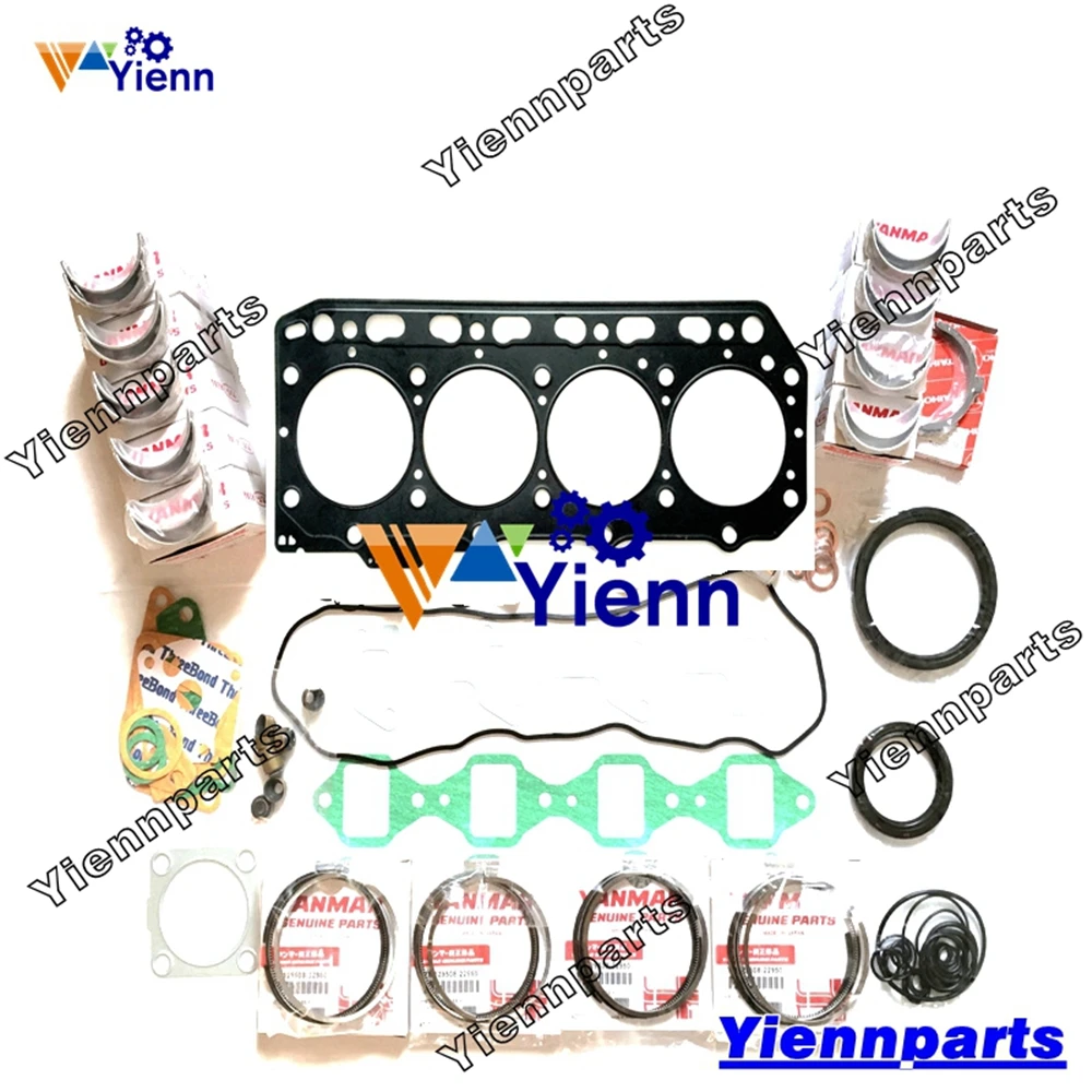 4TNE84 4TNE84-RZN3C 4TNE84-GB2 4TNE84-GB1 капитальный Ремонтный комплект колец для двигателя Yanmar