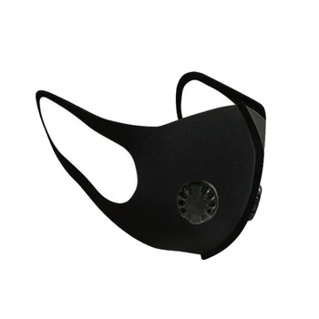 

Air Purifying face mask Washable Anti Dust Fog mask mask korea mask mouth mask Mask Filter Disposable mask mascarilla