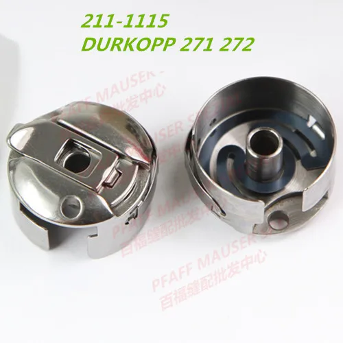 

Чехол для шпульки DURKOPP 271 211-1115