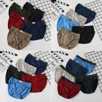 

100% Cotton MEN'S Underwear Briefs Pure Cotton Medium Waist Underwear Loose and Plus-sized Lard-bucket Youth Underpants