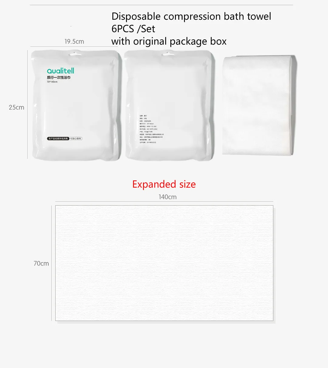 Новое спрессованное банное полотенце Xiaomi, супер впитывающее, мягкое, не скалывающее, индивидуальное полотенце для здоровья Xiomi, одноразовое полотенце для путешествий - Цвет: 6pcs