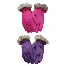 Зимние Детские утепленные лыжные перчатки, Детские водонепроницаемые ветрозащитные перчатки для улицы