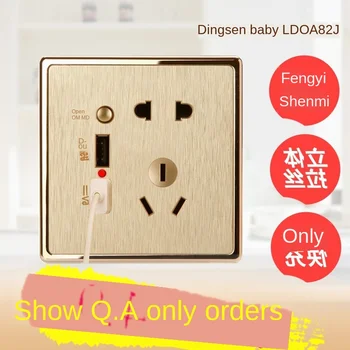 

Switch home wall type 86 single open single control