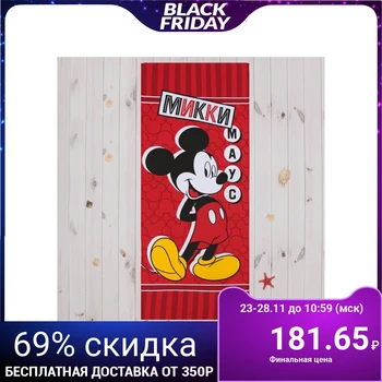 

Towel "Mickey Mouse" 60x140 cm, 100% cotton 160gr/M2