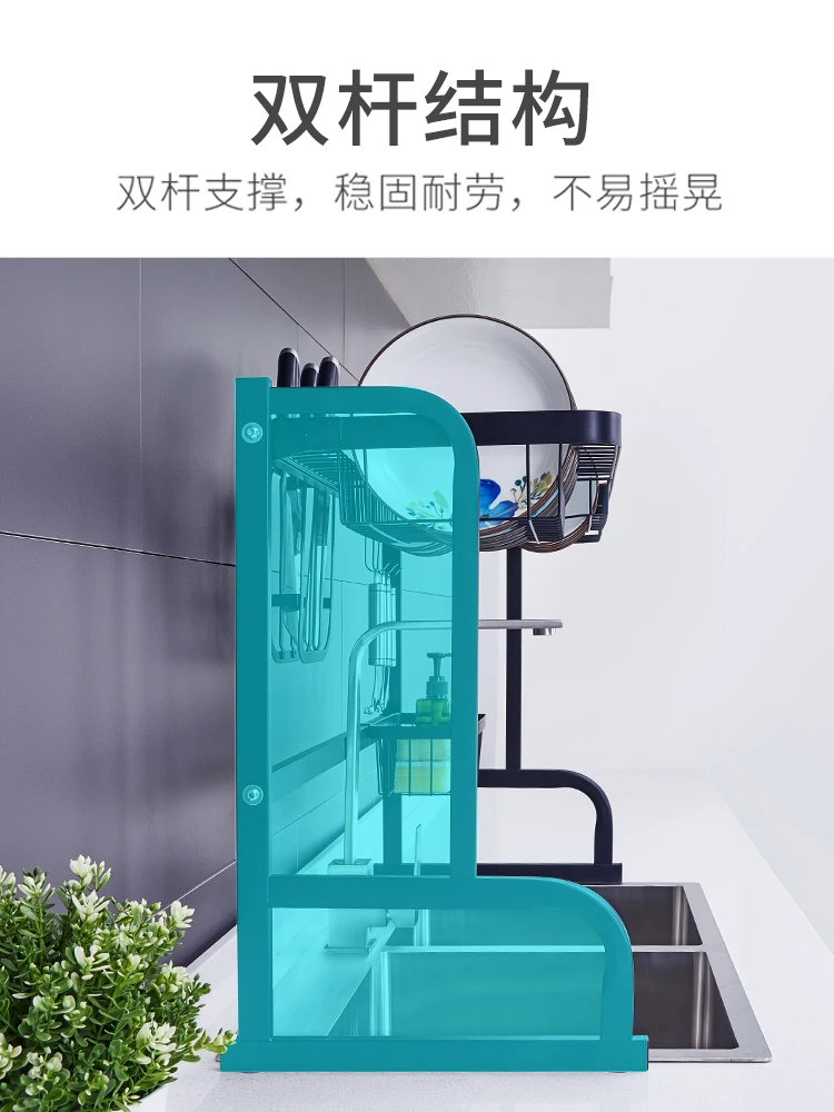 Black Stainless Steel Sink Drain-rack Bowl Kitchen Storage Rack Kitchen Storage Organization Kitchen Accessories Organizer cheap