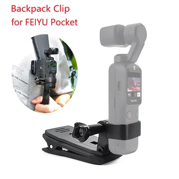 

Backpack Clip Handheld Stand Expansion Bracket Mount Adapter for Feiyu Pocket Gimbal Camera Accessories Holder