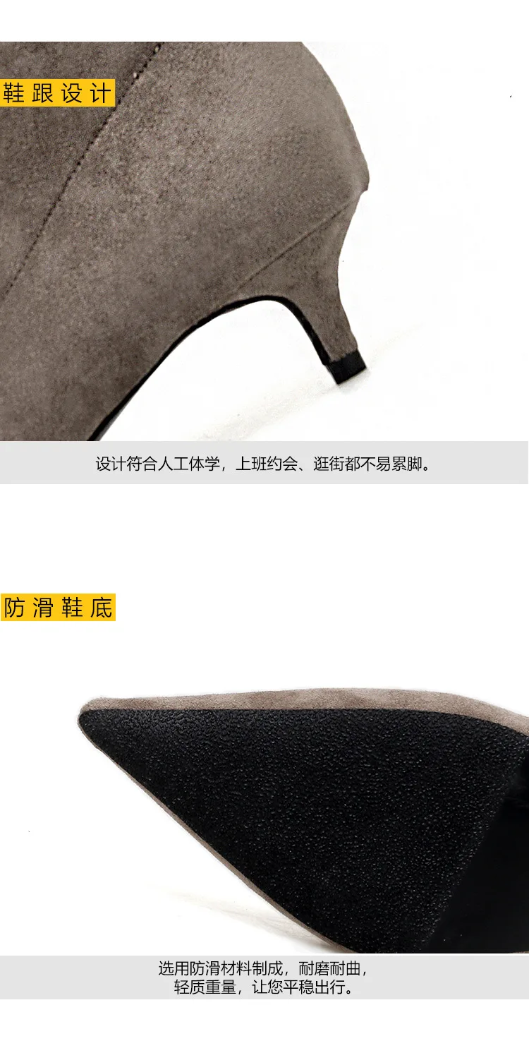 Kitten Heels booties pointed toe fashion women boots winter suede leather chelsea mid-calf martin botas stretch slip on botines