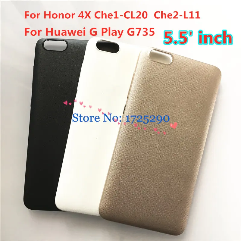 Чехол-накладка для Huawei Glory Play 4X G G735-L03 Honor Che1-CL20 CL10 L04 Che2-L11 L12 L23 | Мобильные телефоны и