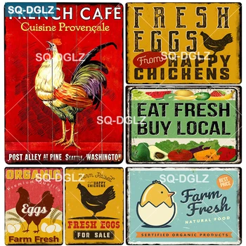 

[SQ-DGLZ] Chicken Metal Sign Vintage Farm Decorative Metal Plaque Plate Wall Decor For Bar Tin Signs Fresh Egg Poster Gift