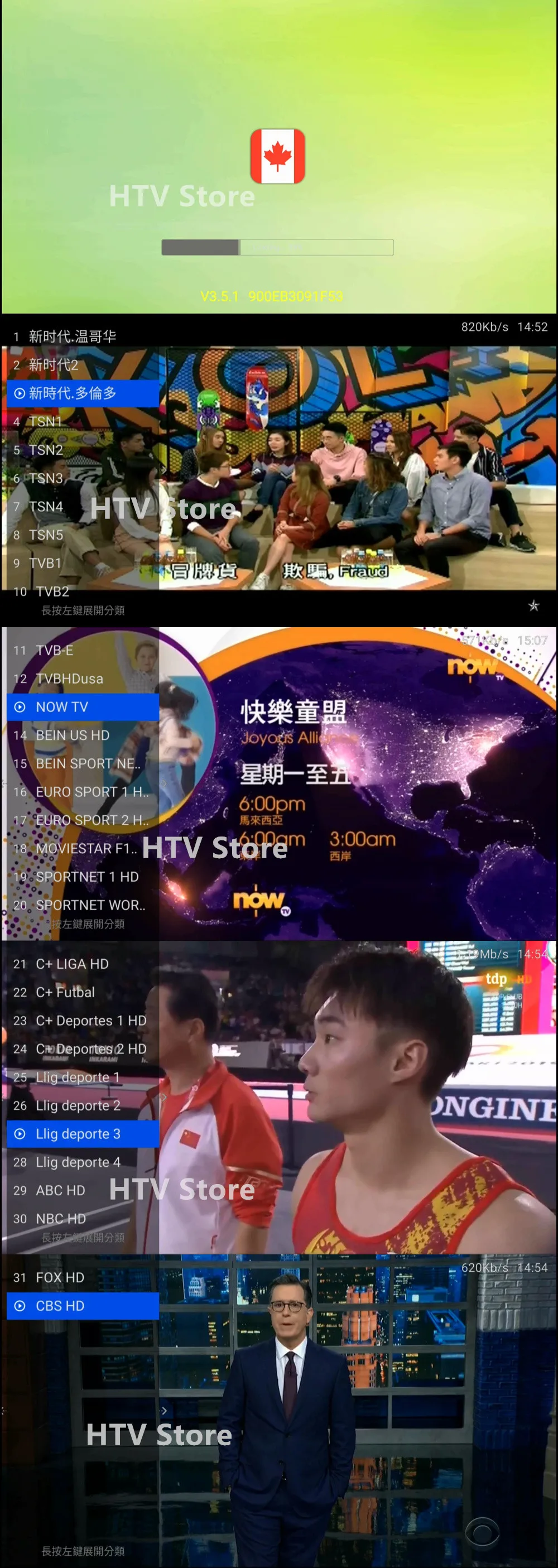 Забавная ТВ-приставка Fun tv 3 Evpad3 EVPAD 3PRO UBOX PRO OS китайское ip-телевидение Прямая поставка ТВ Китай Тайвань Гонконг Канада малайзия корея япония