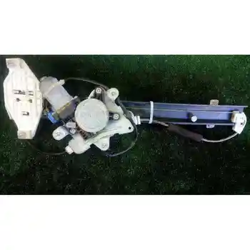 

96647591 WINDOW LIFTER REAR LEFT CHEVROLET EPICA