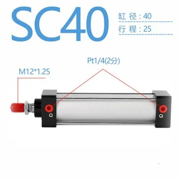 

Free shipping high-quality SC40 series bore 25mm to 1000mm stroke Standard cylinder air pneumatic cylinder