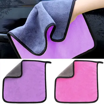 

1PC 30x30/60CM Car Wash Microfiber Towel Car Cleaning Drying Cloth Hemming Car Care Cloth Detailing Plush Car Wash Towel