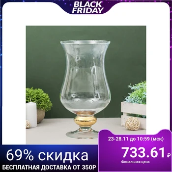

Vase "Amphora" with decor, 3.8 l