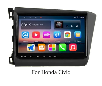 

10.1" rotate vertical screen quad-core android 8.1 Car GPS radio Navigation for Honda Civic 2012-2013