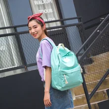 Стиль Милый Мультфильм Облако пять частей рюкзак женский корейский стиль средней школы студентов Повседневный Рюкзак