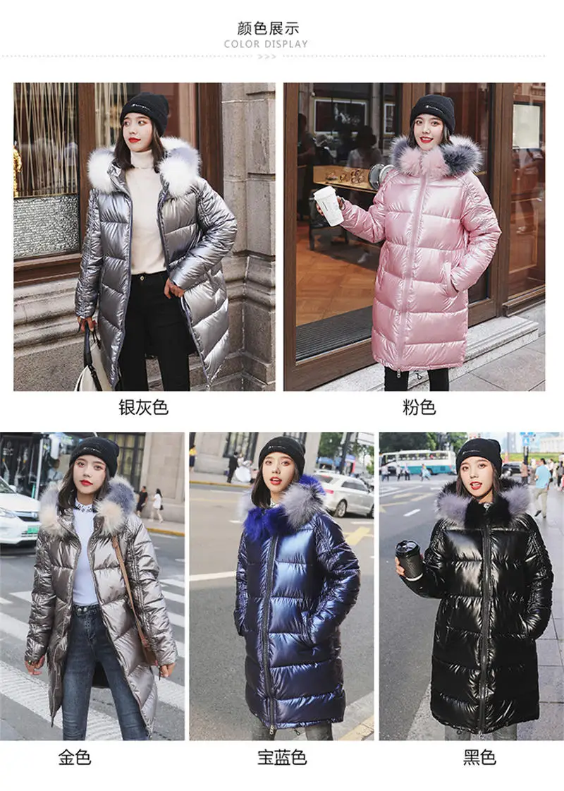 Зимняя куртка, женское пуховое хлопковое пальто, женская парка с капюшоном и меховым воротником, толстые теплые женские пальто, свободная зимняя куртка большого размера Q2132