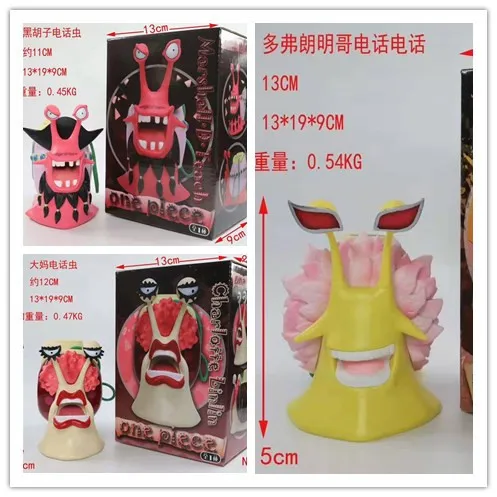

New Style One Piece Anime Toy Little Tang Boxed Aunt Model Blackbeard Phone Worm Garage Kit Crane Machine Create