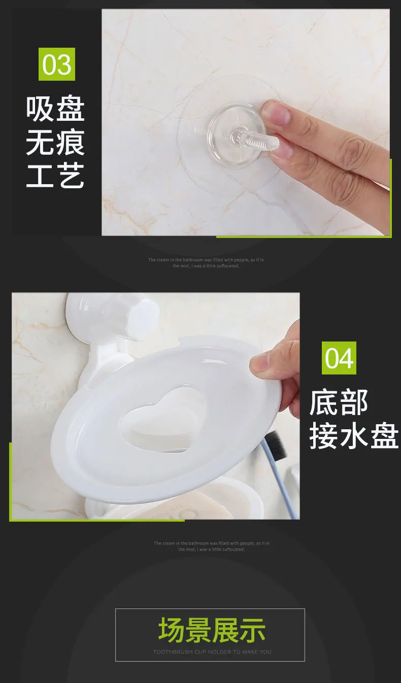 Hole-Punched Soap Holder Double Layer Sucker Soap Dish Creative Water Draining fragrant zao jia Bathroom Storage Soap Box 1126