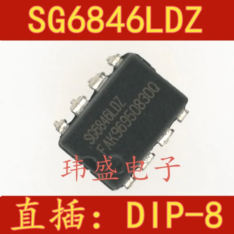 10 шт. SG6846LDZ SG6846 DIP-8