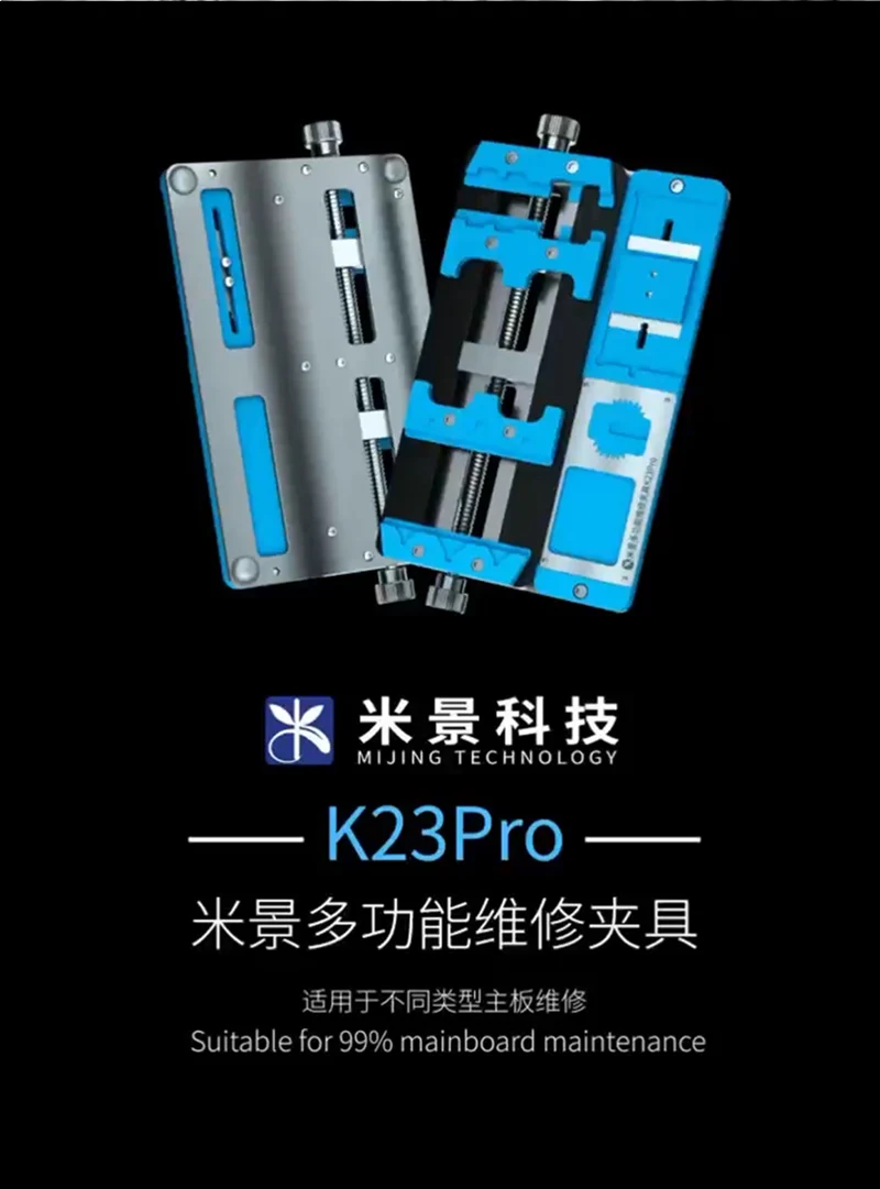 MIJING K23 PRO MULTIFUNCTION MAINTENANCE FIXTURE HOLDER