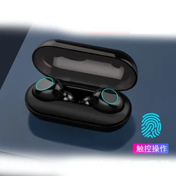 

5.0 Bluetooth headset wireless earplug in ear sports waterproof universal