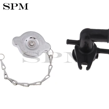 

Motor Engine Coolant Filler Neck for CFMOTO 250cc CF250 ATVs and UTVs