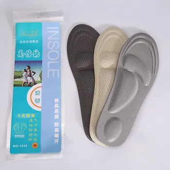 

Men Insoles Flat Feet Arch Support Memory Foam Insole Shoe Pad Comfort Accessory BM88