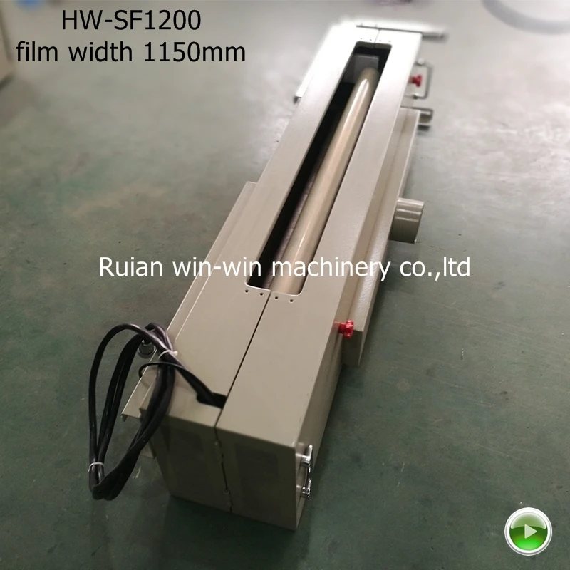 

HW-SF1200 corona treatment frame film width 1150mm for film blowing machine 100% new