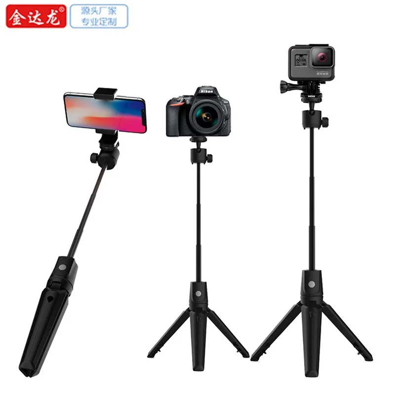 

Factory Illicit Model New Style K20 Aluminium Alloy Mobile Phone Camera Universal Metal Bluetooth Selfie Stick-Elongation 100 Cm