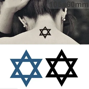 

Waterproof Tattoo Sticker Hexagon Star Pattern Temporary Tattoo Sticker Water Transfer Body Sticker Decals